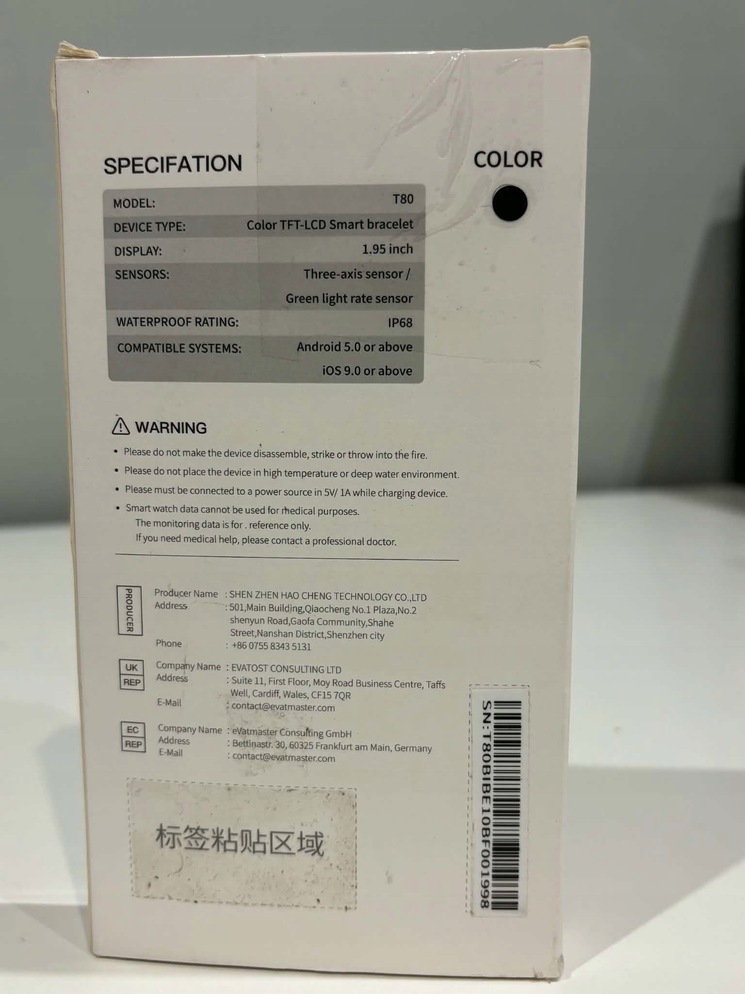 Smartwatch Poounur T80 VERSION 2025 Brand no brand