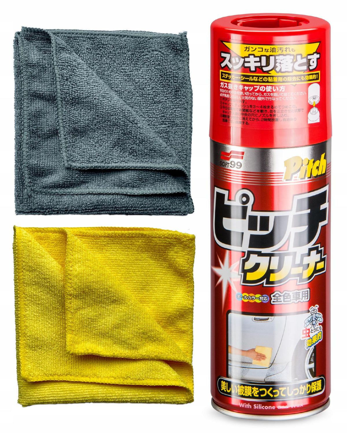 Soft99 New Pitch Cleaner Removes Tar, Glue, Asphalt