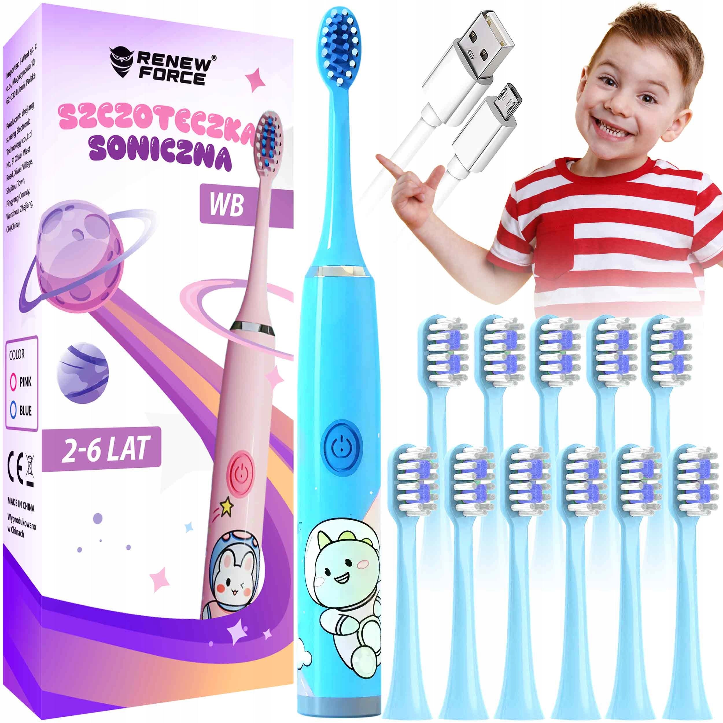 Sonic Space Toothbrush for Kids Electric Toothbrush +12 Tips