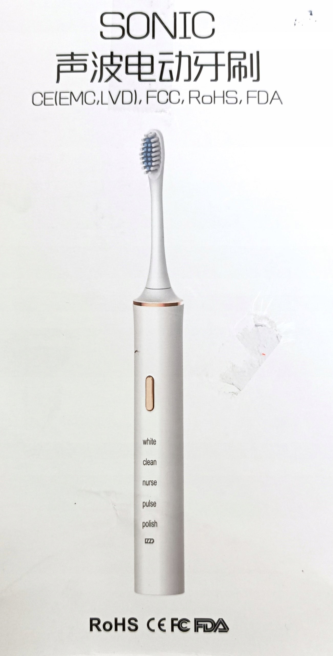 Sonic Toothbrush ELECTRIC SET Pink 4 tips Brand no brand