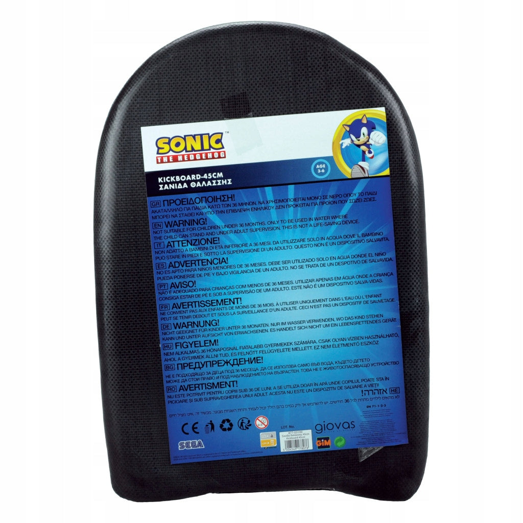 Sonic a sündisznó Ring kickboard, úszódeszka 45 cm Brand no brand