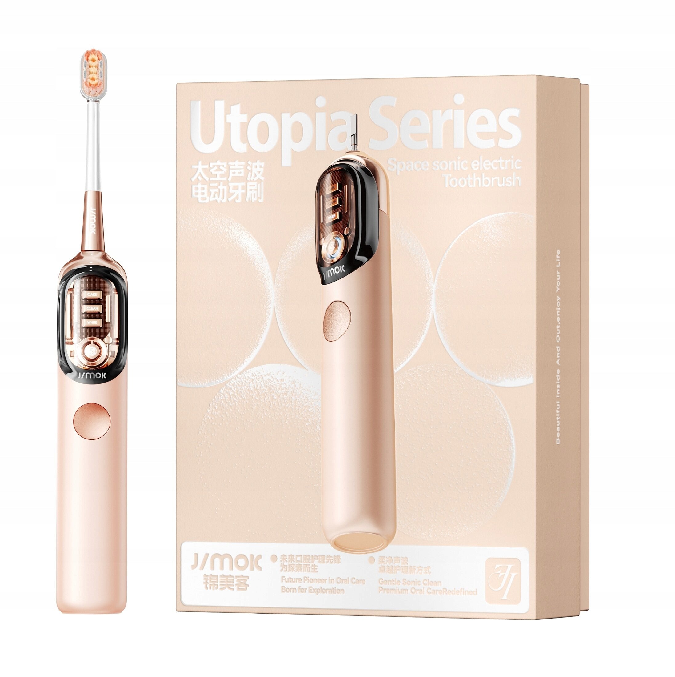 Sonic toothbrush JIMOK J7 Rose Gold Brand JIMOK
