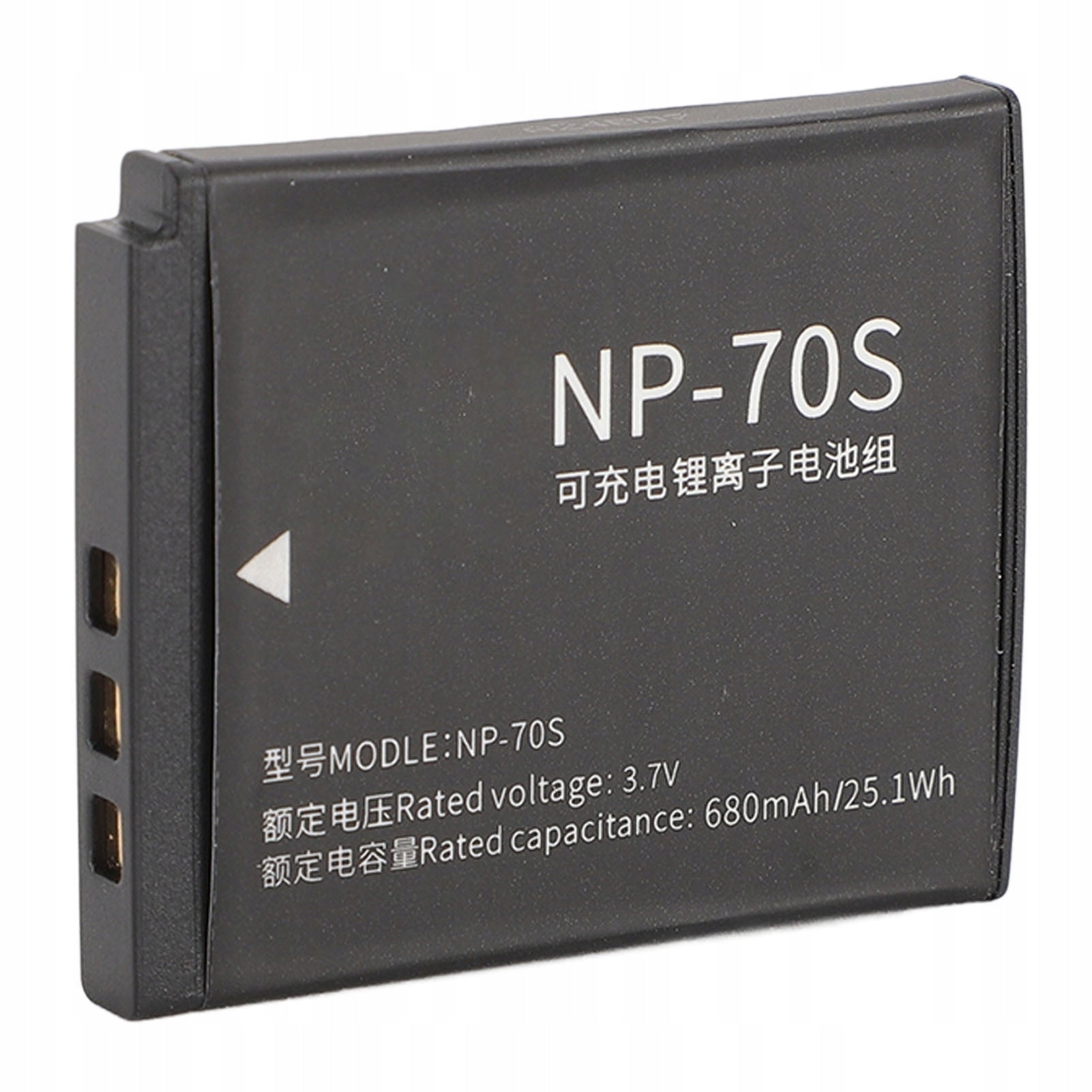 Spare 3,7V 680mAh NP-70S Lithium-Ion Battery for UP Camera Brand no brand