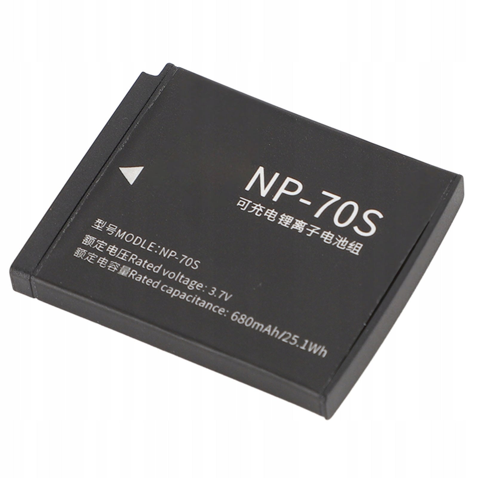 Spare lithium-ion battery 3,7 V 680 mAh NP-70S for KL camera Model 5418FAVW