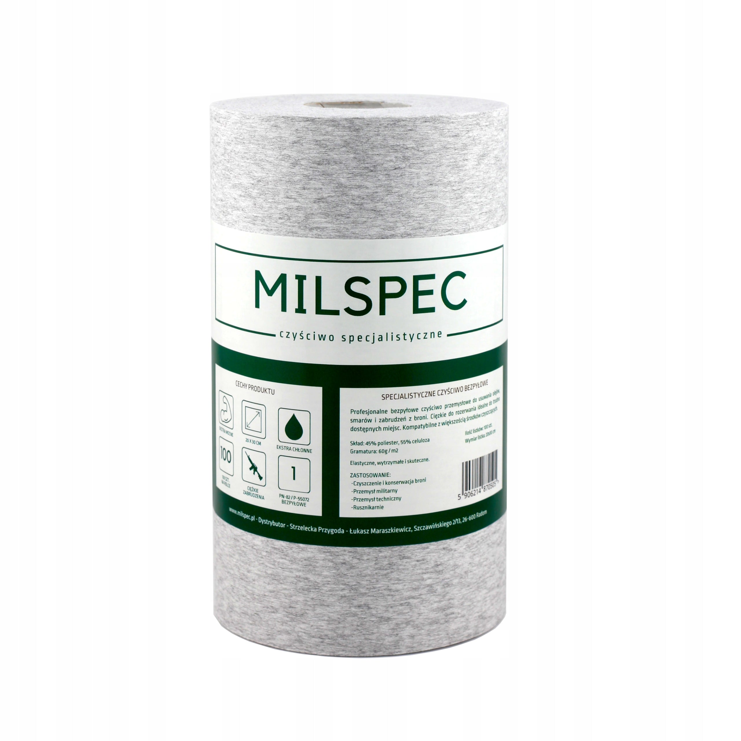 Specialized Bicycle Cleaning Cleaner Dust-Free Bicycle Wipes