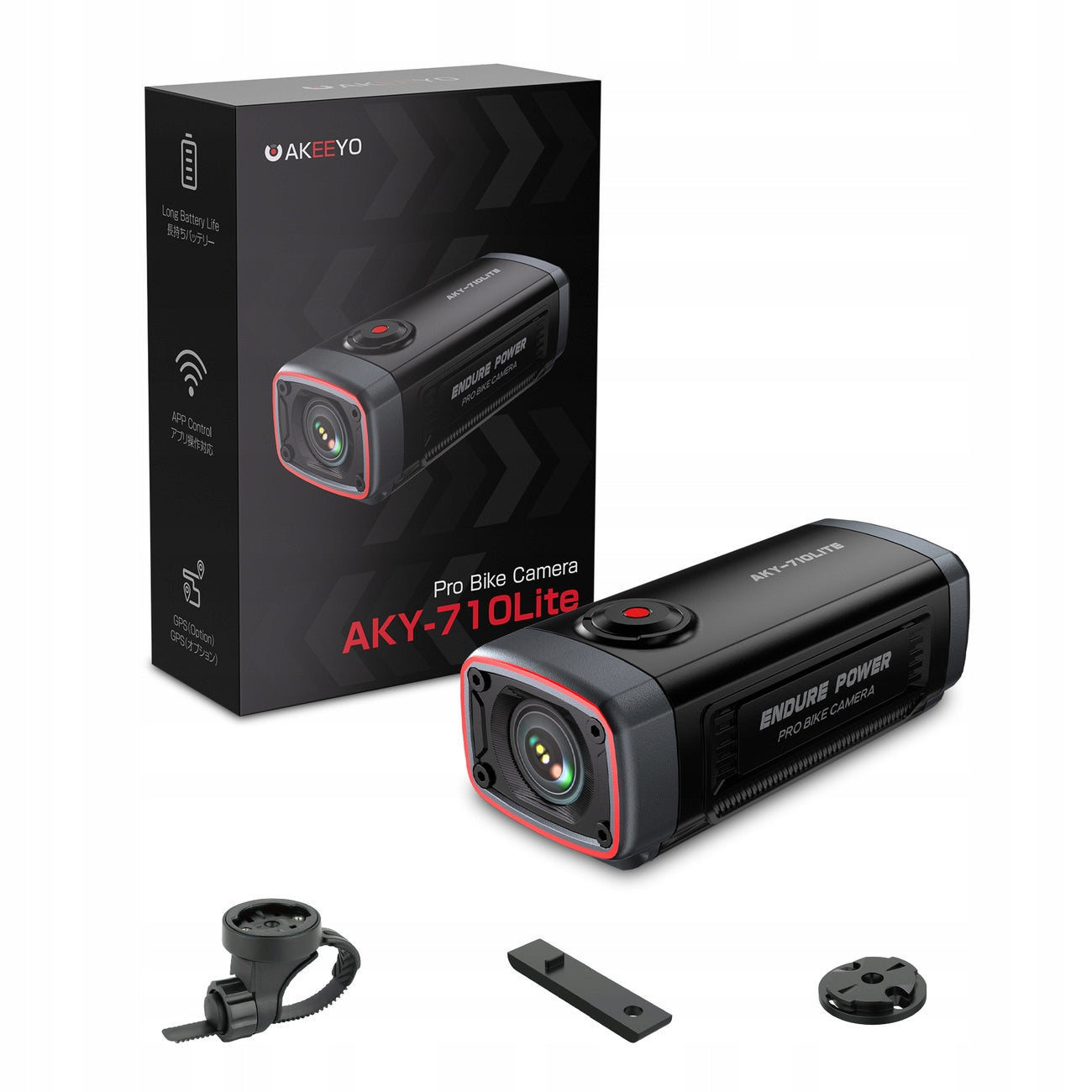 Sports camera AKEEYO 710 Lite handlebar video recorder for bicycle Brand AKEEYO