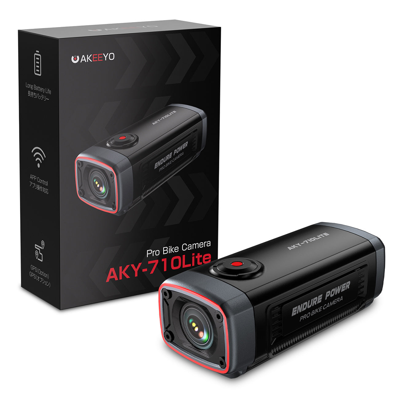 Sports camera AKEEYO 710 Lite handlebar video recorder for bicycle Manufacturer code 4570097935685
