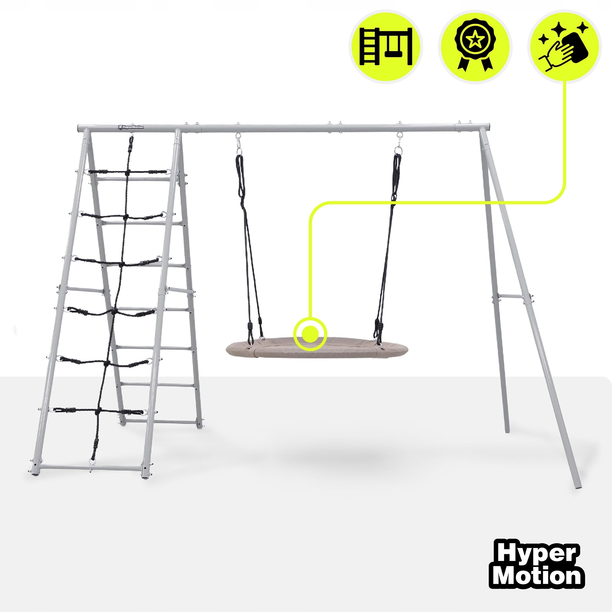 Square toys 3in1 HyperMotion ladder net socket XL Packaging status original