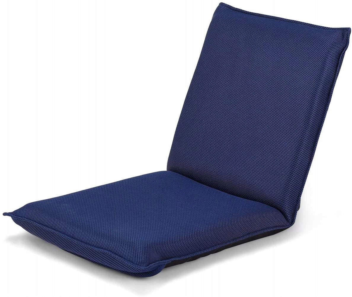 Stationary chair adjustable floor chair Costway 53 x 44 x 47 cm