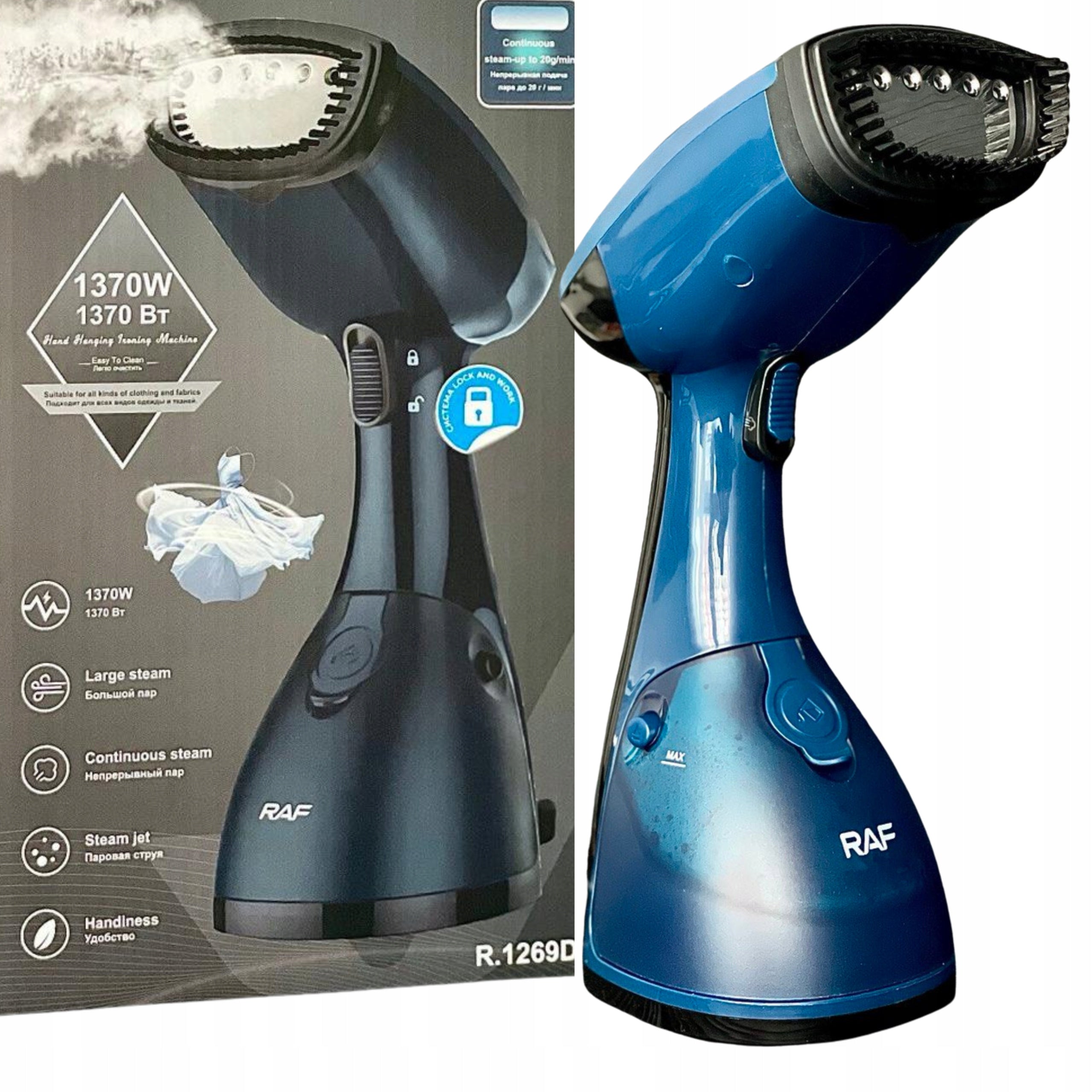 Steamer for clothes RAF R1269DB