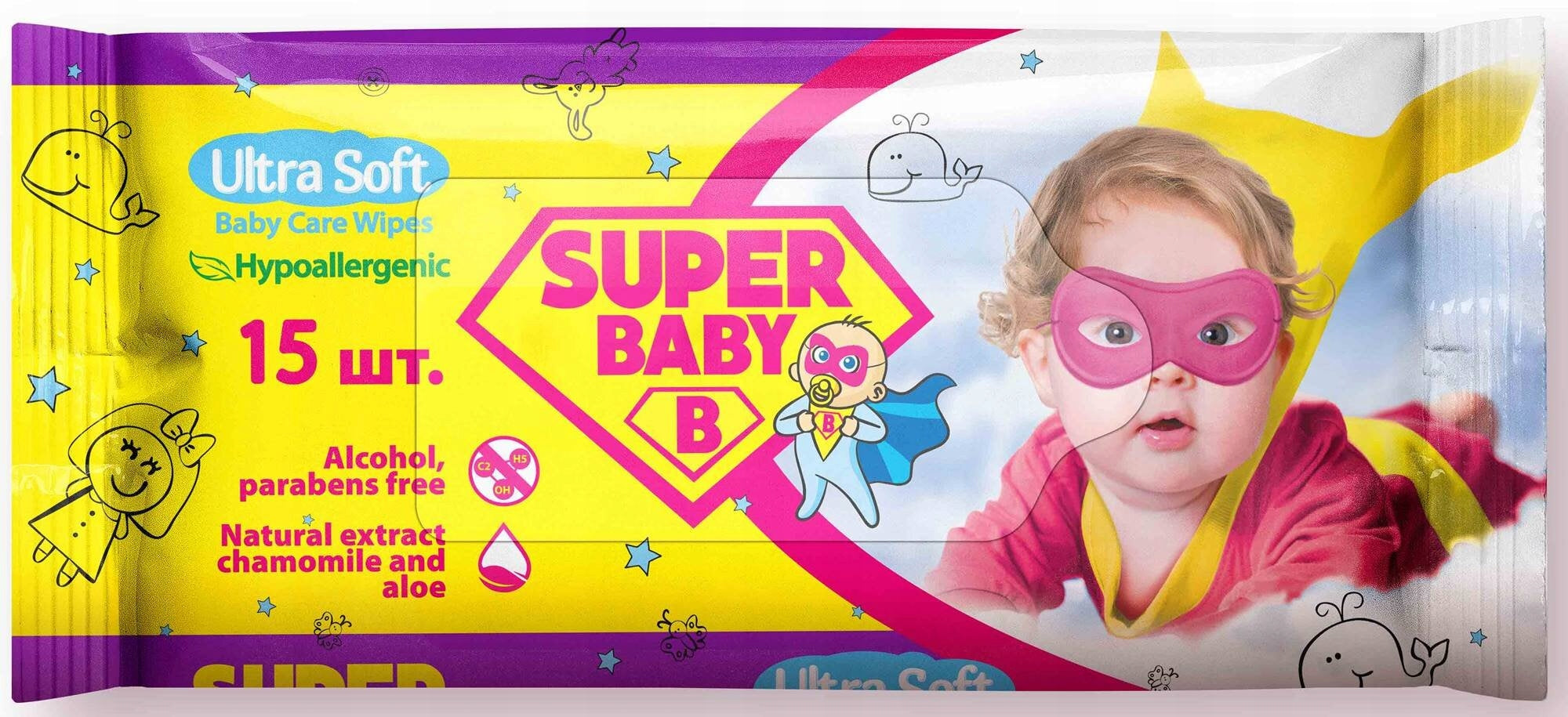 Super Baby Wet Wipes 15 Pack with Chamomile and Aloe Vera