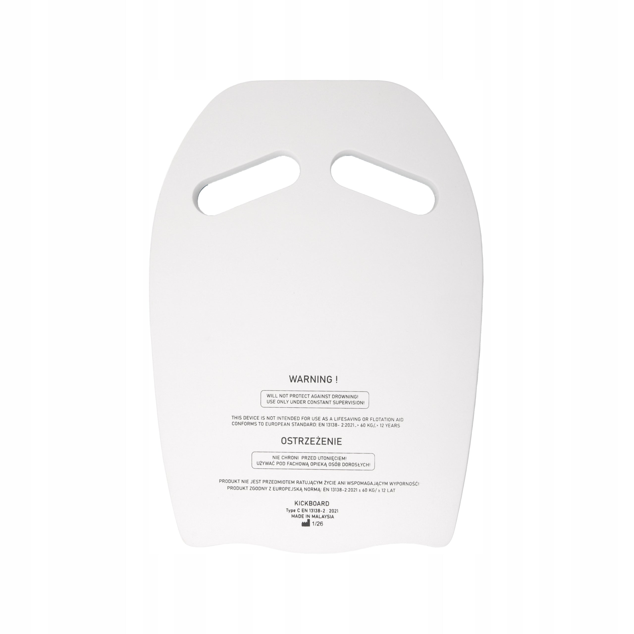 Swimming board unisex foam EVA light blue and white ZAGANO Manufacturer code Deska do nauki pływania uniseks ZAGANO