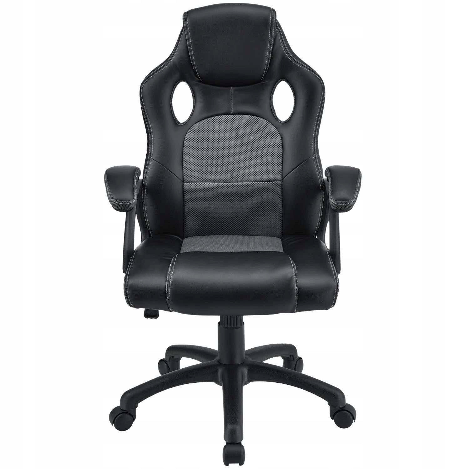 Swivel chair gaming chair massive height adjustment black gray Manufacturer code 28216