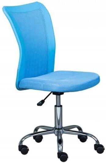 Swivel chair office chair 88 x 43 x 56 cm adjustable height