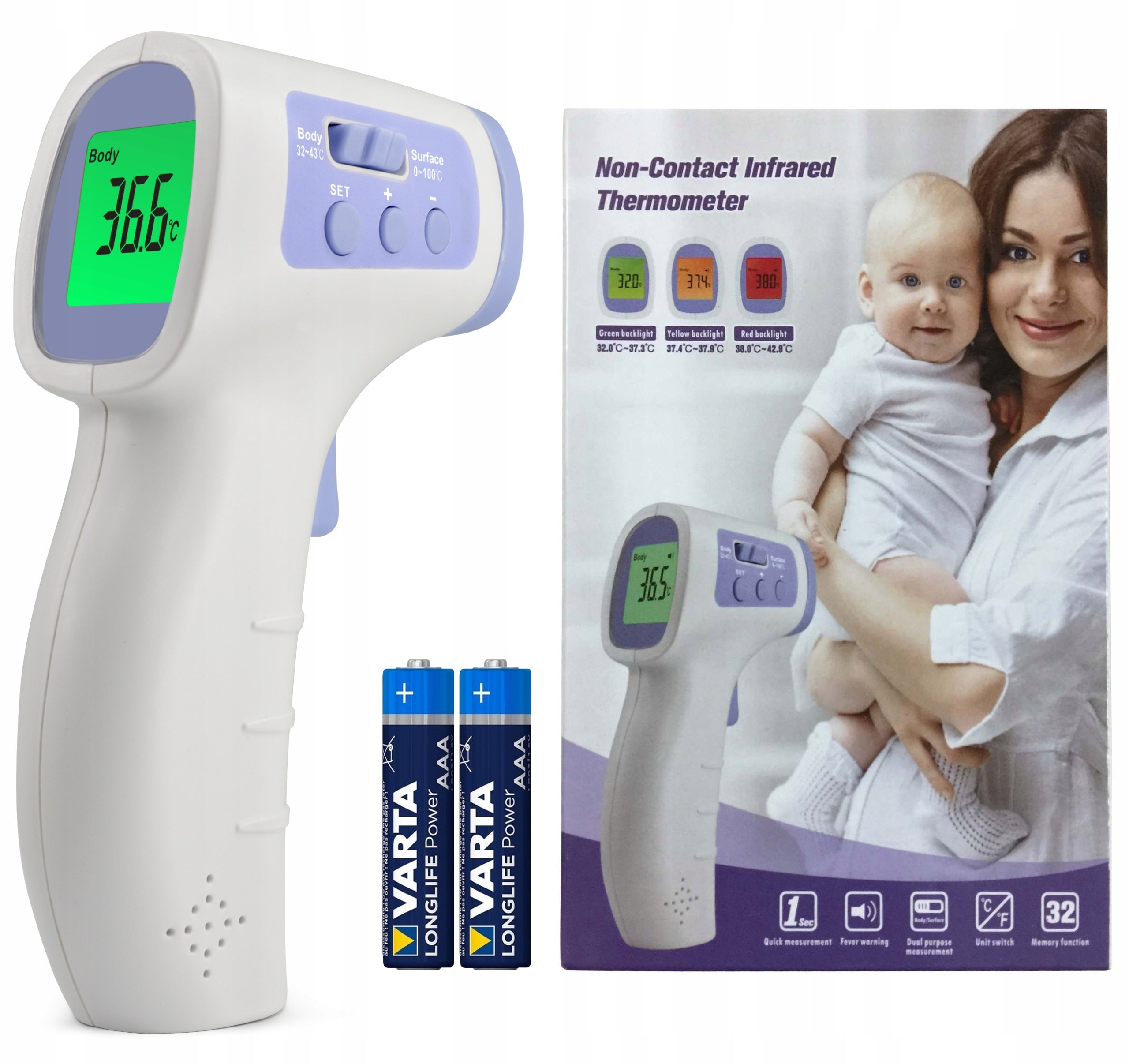 THERMOMETER FAST NON-CONTACT MEDICAL INFRARED