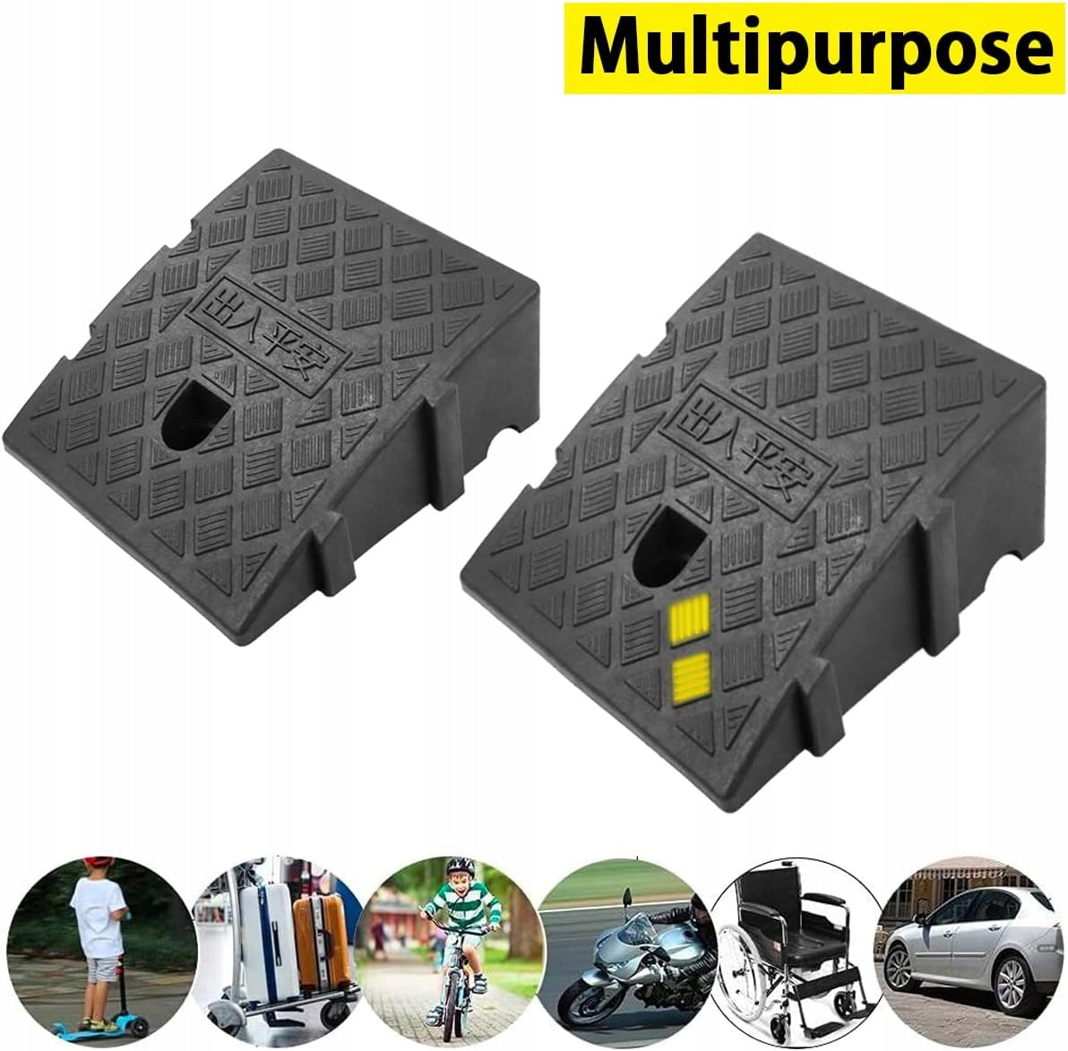 THRESHOLD RAMP CURB DRIVEWAYS TROLLEYS BICYCLES 2X 27X25X11 YELLOW STRONG Manufacturer code TY-27