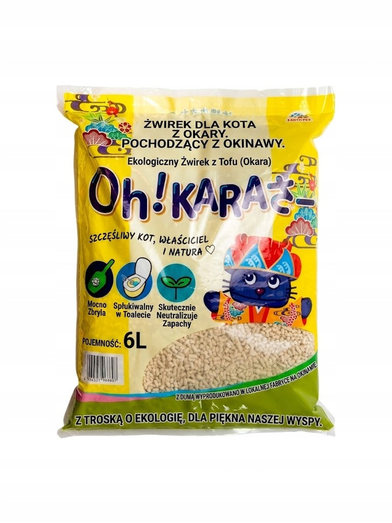 TOFU LITTER FOR CATS - JAPANESE - ANTIBACTERIAL - HYPOALLERGENIC