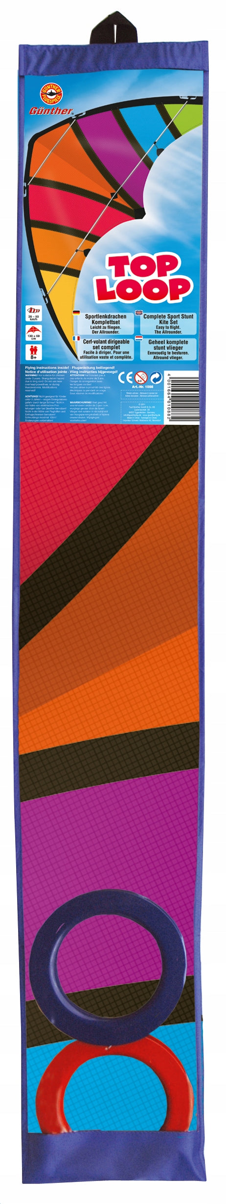 TOPLOOP AEROBATIC KITE 130x69cm RAIBUD Brand Gunther