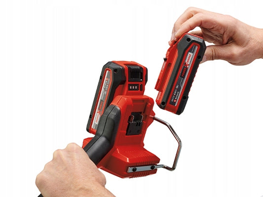 TRIMMER 35cm CORDLESS 2x18V GP-CT 36/35 Li Solo EINHELL Cutting diameter 35 cm