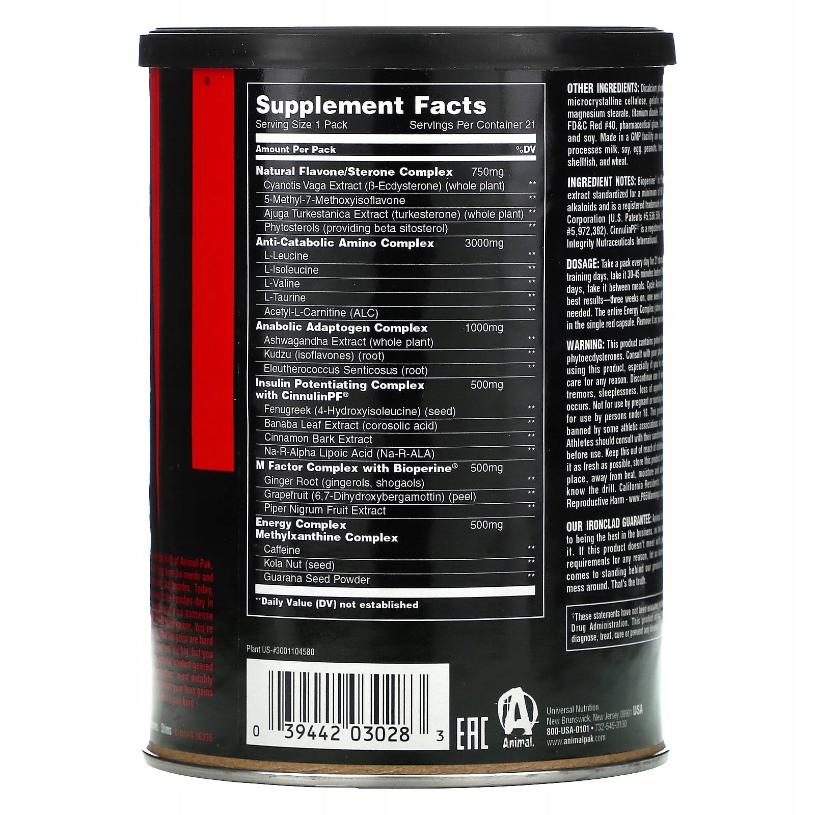 Testosterone booster Animal Universal Nutrition M-Stak 21 sachets Manufacturer code 039442030283