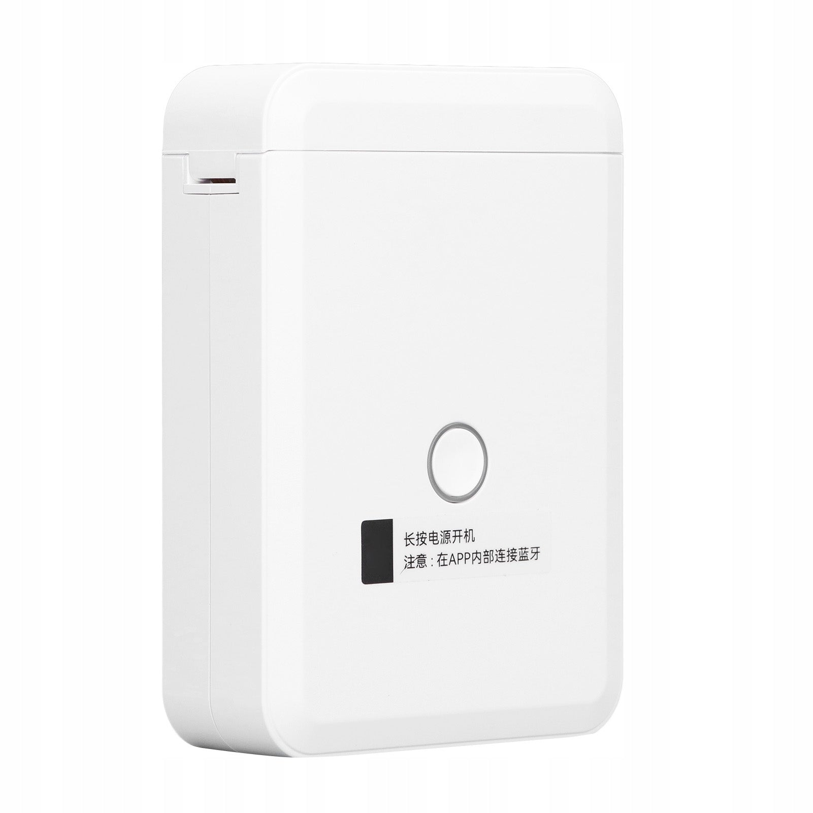 Thermal Label Bluetooth Printer Portable Machine For HM