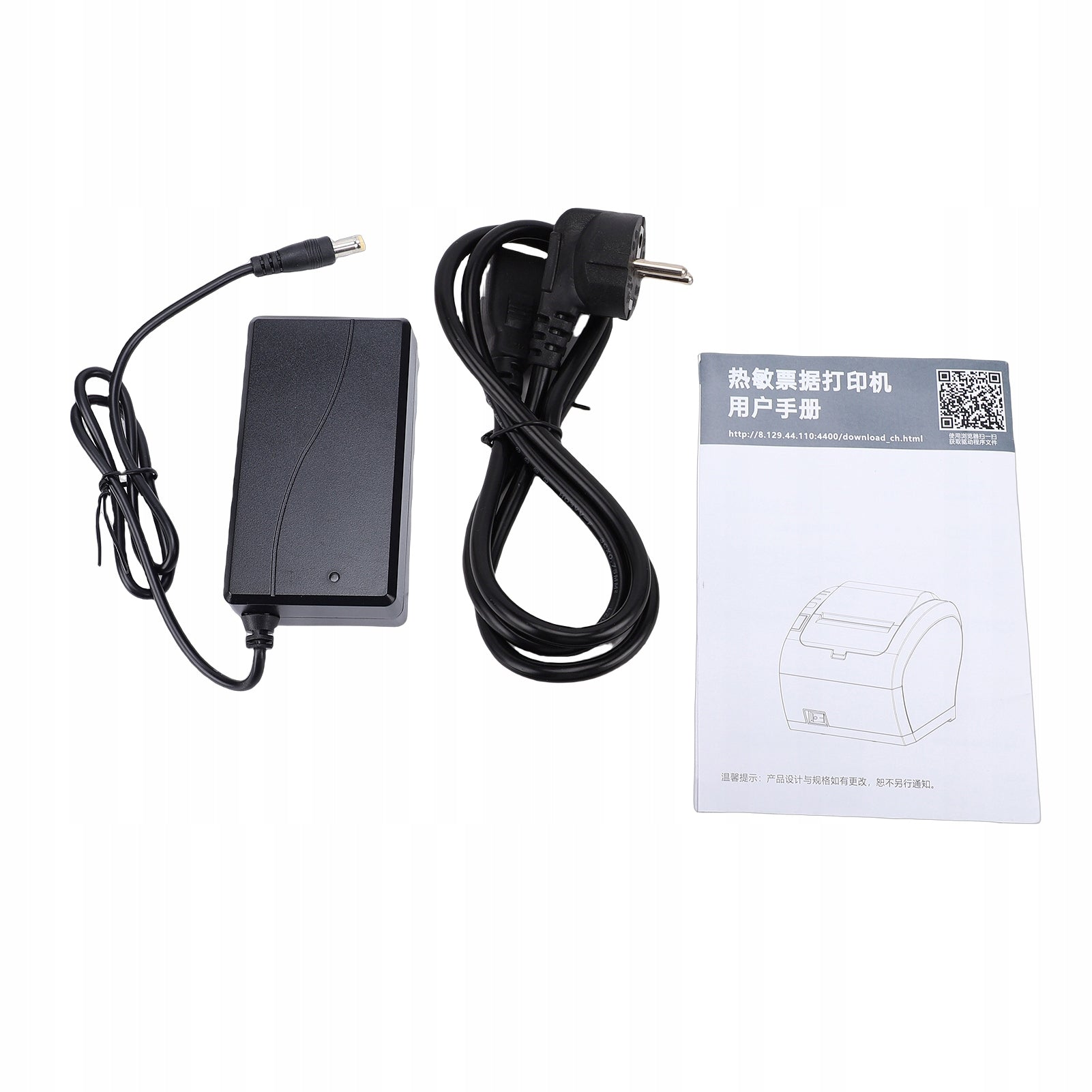 Thermal Receipt Printer 80mm Printing in Two G3 Colors Printing technology other