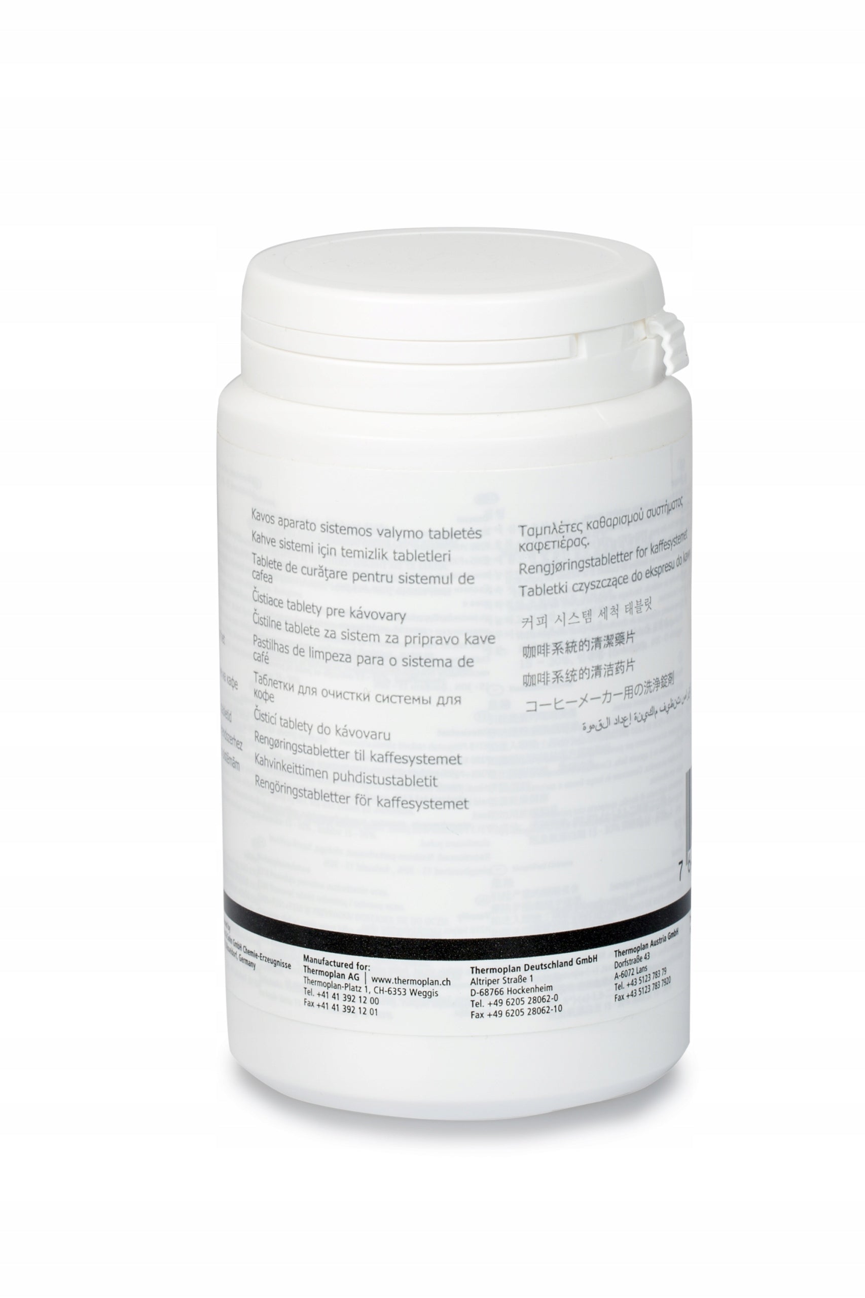 Thermoplan | Black&White Cleaning Tabs | Tablets for cleaning BW 3, BW One EAN (GTIN) 7640131500029