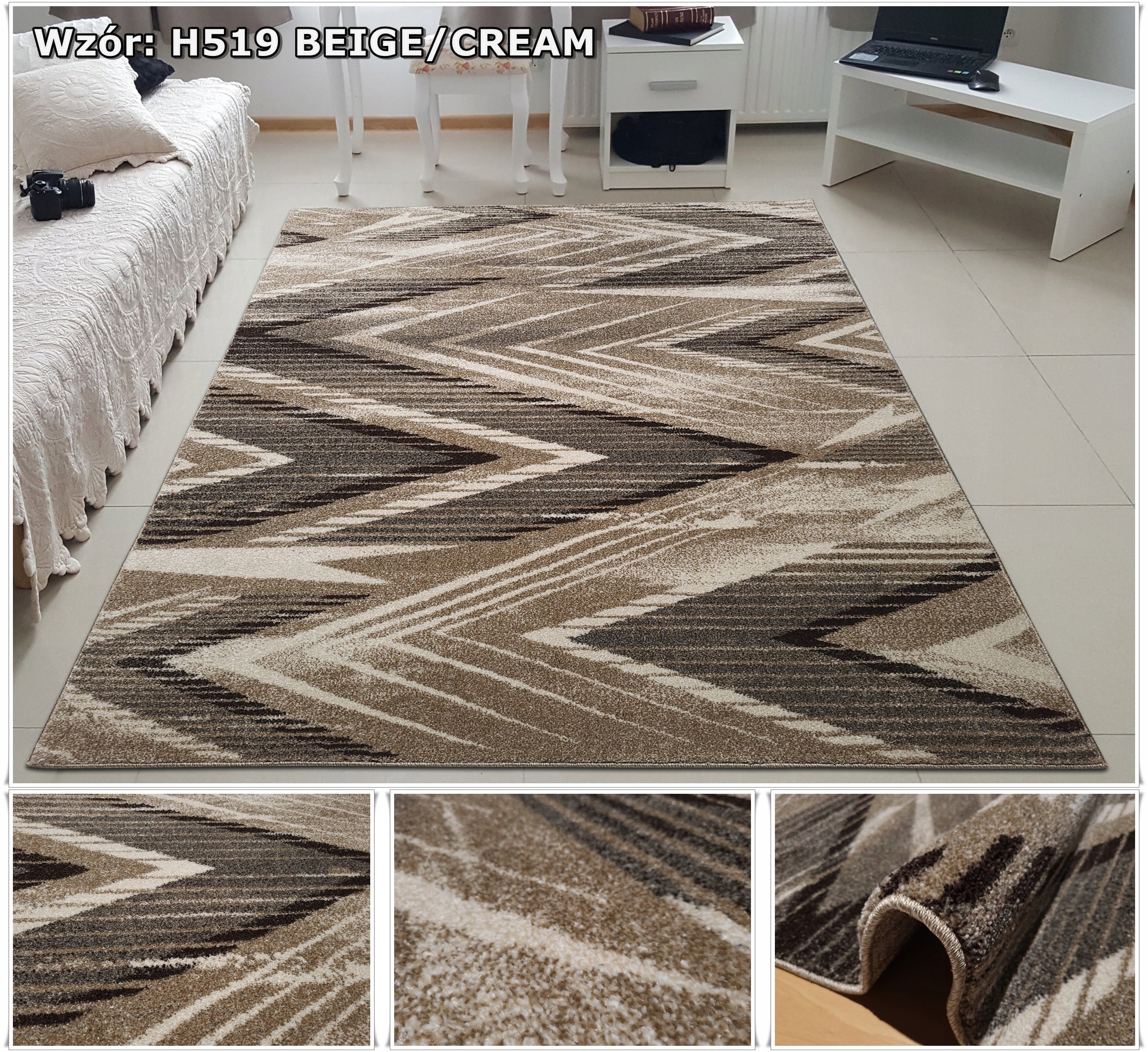 Thick Rio Frieze Carpet Gray Beige Modern 200x290 ~2x3 200x300 Product width 200 cm