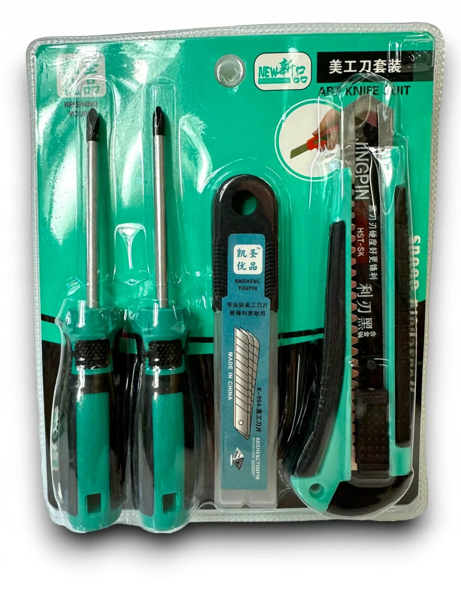 Tool Set – A Must-Have for Every DIYer Brand no brand