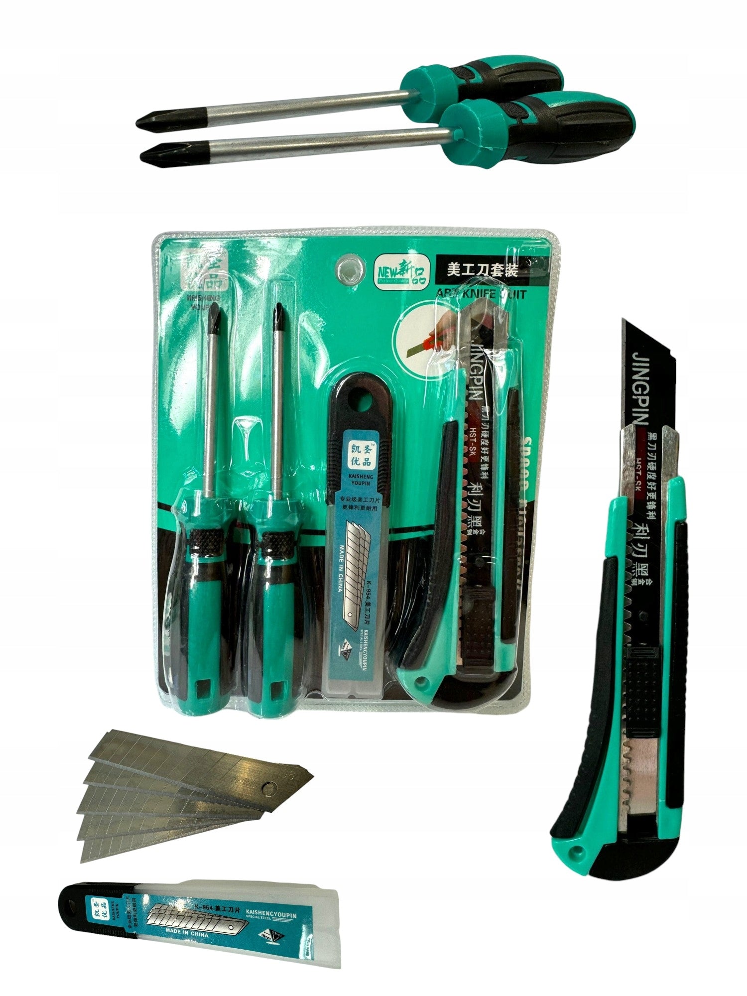 Tool Set – A Must-Have for Every DIYer