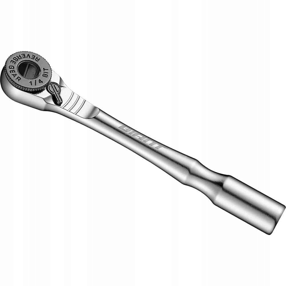 Toolkit in case Giant Manufacturer code 600000029