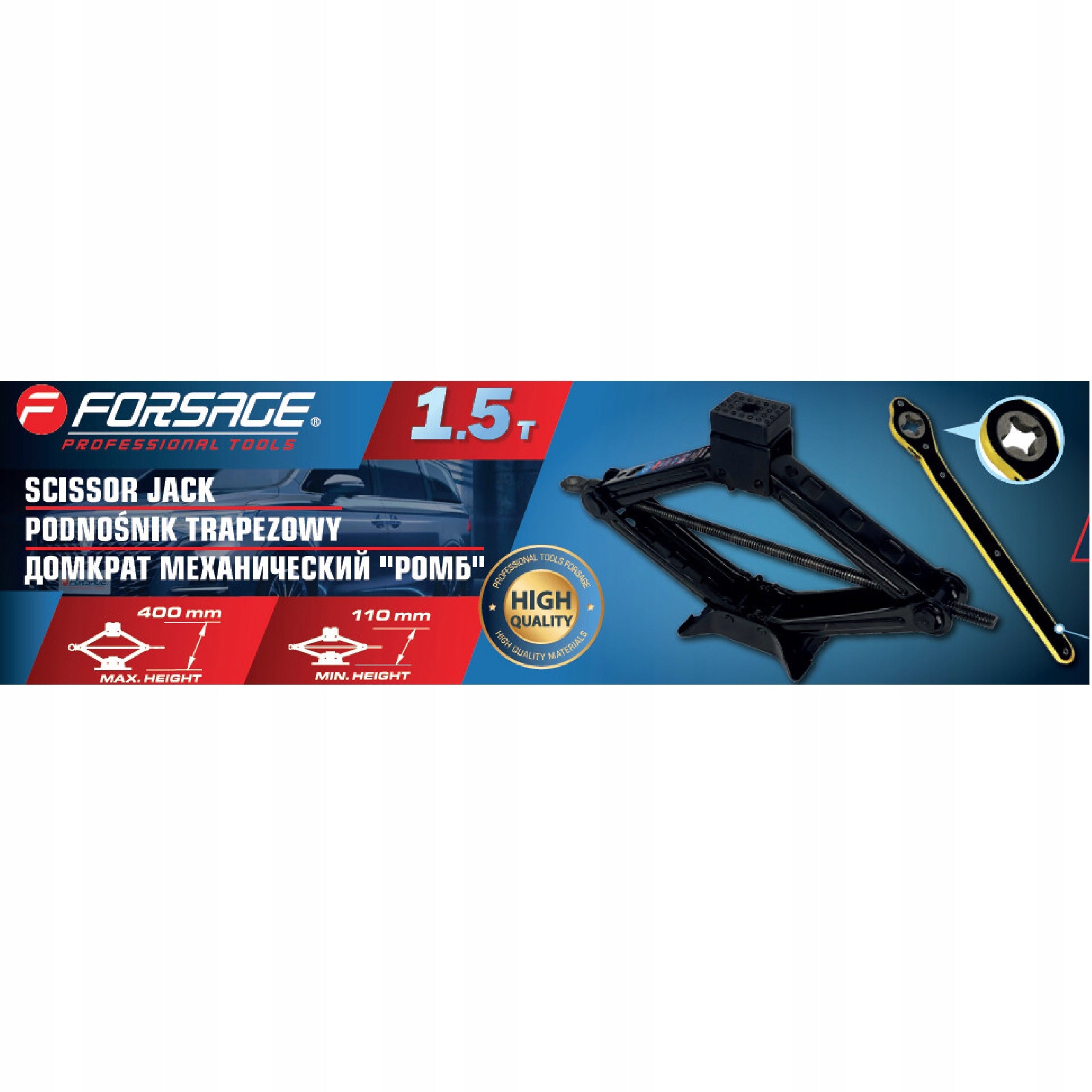Trapezoidal lift with ratchet wrench rubber 1,5t h min 110mm, h max 400mm Brand Forsage