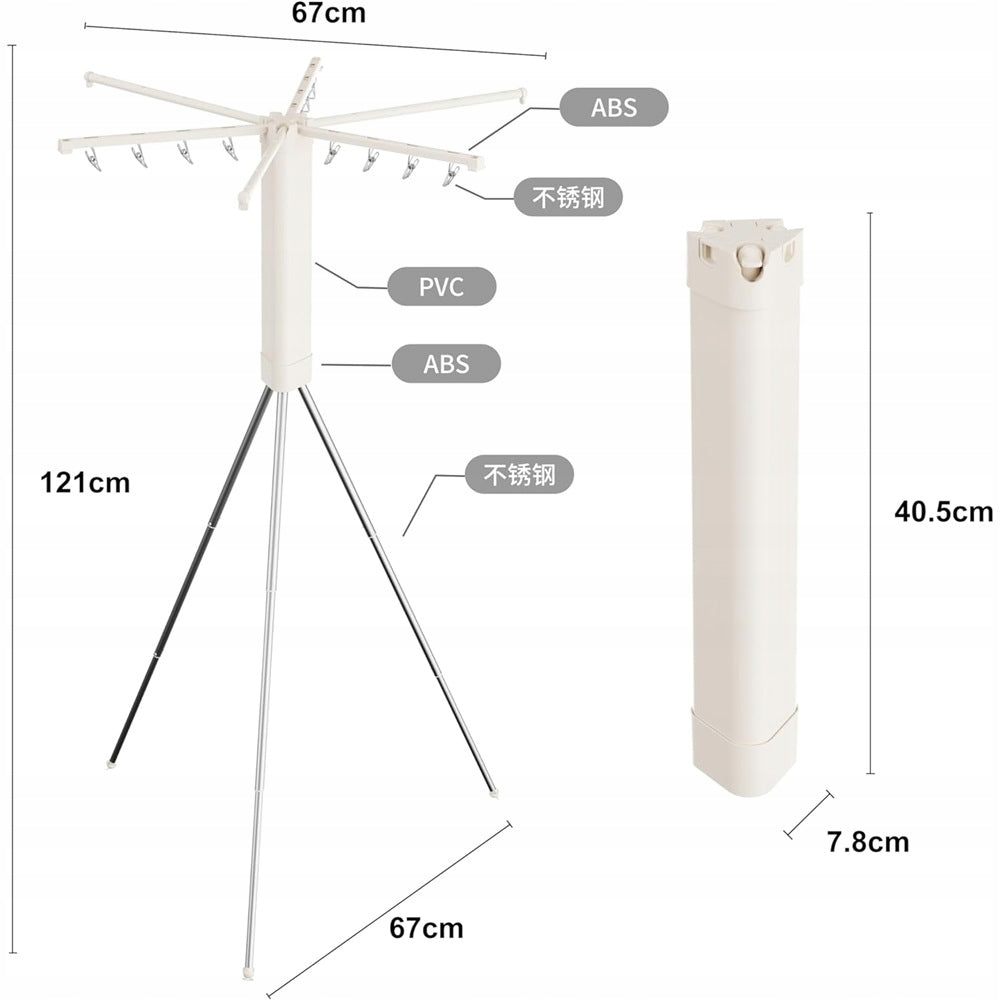 Triangular Portable Dying Racks Foldable Beige Hanger with Dying Clips Brand Unbranded