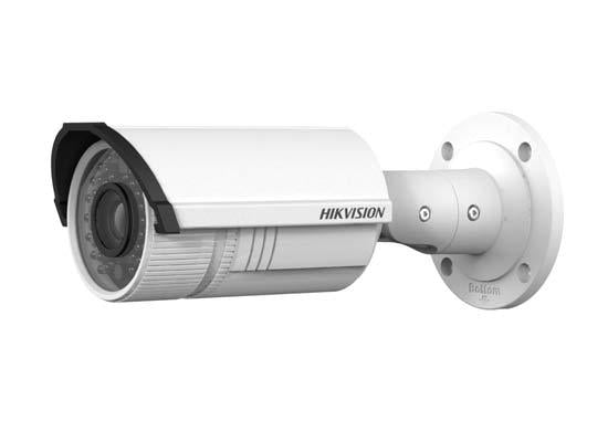 Tube camera (bullet) IP Hikvision DS-2CD3621G0-IZ 2.7-13,5mm