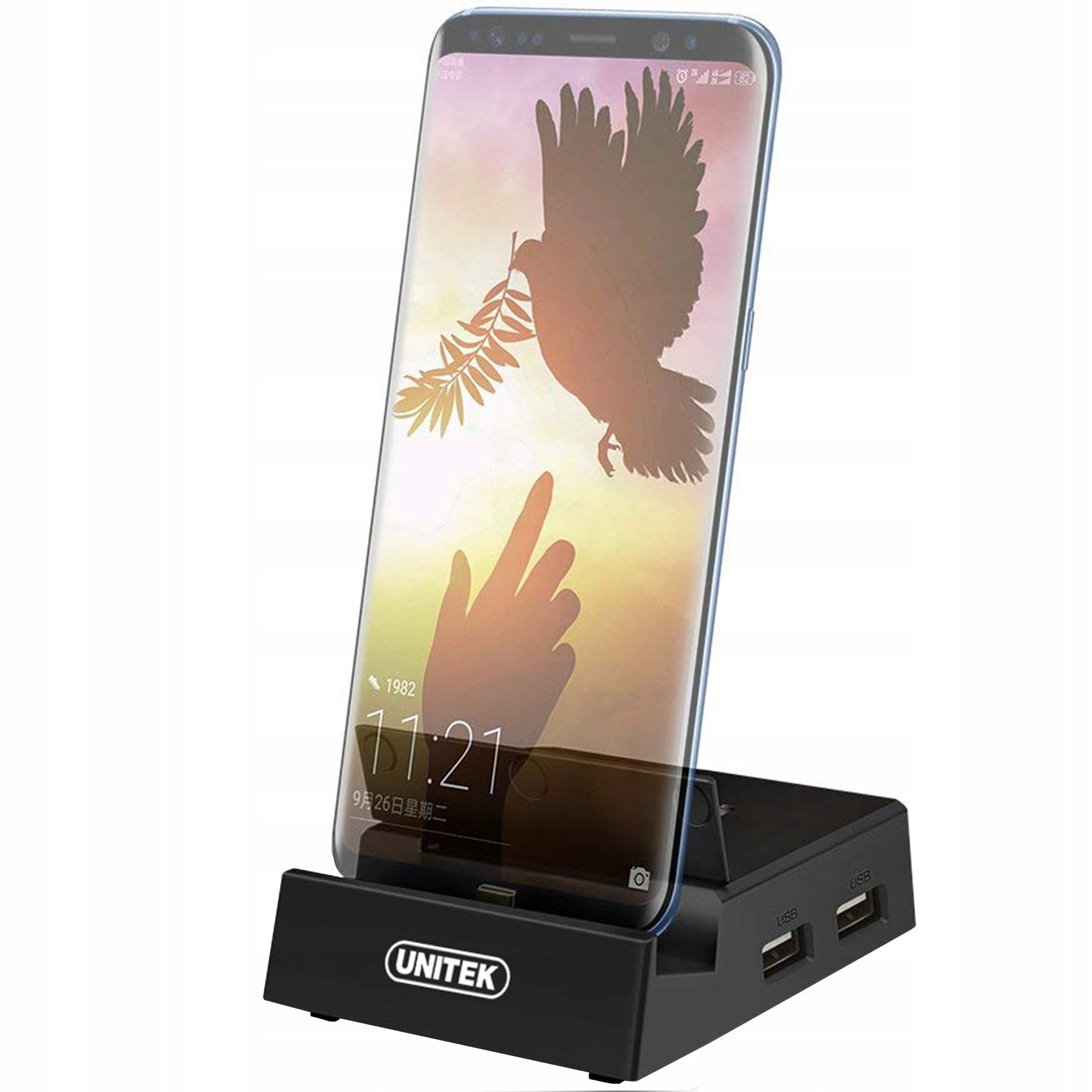 UNITEK USB-C NINTENDO POWER DOCKING STATION Manufacturer code 604310786