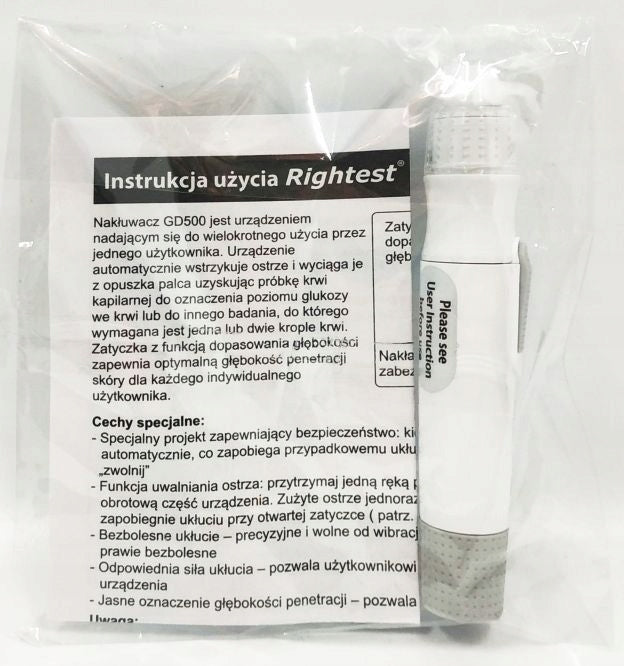 UNIVERSAL LANCET FOR GLUCOSE METERS+NEEDLE LANCETS Manufacturer code 0855111003224