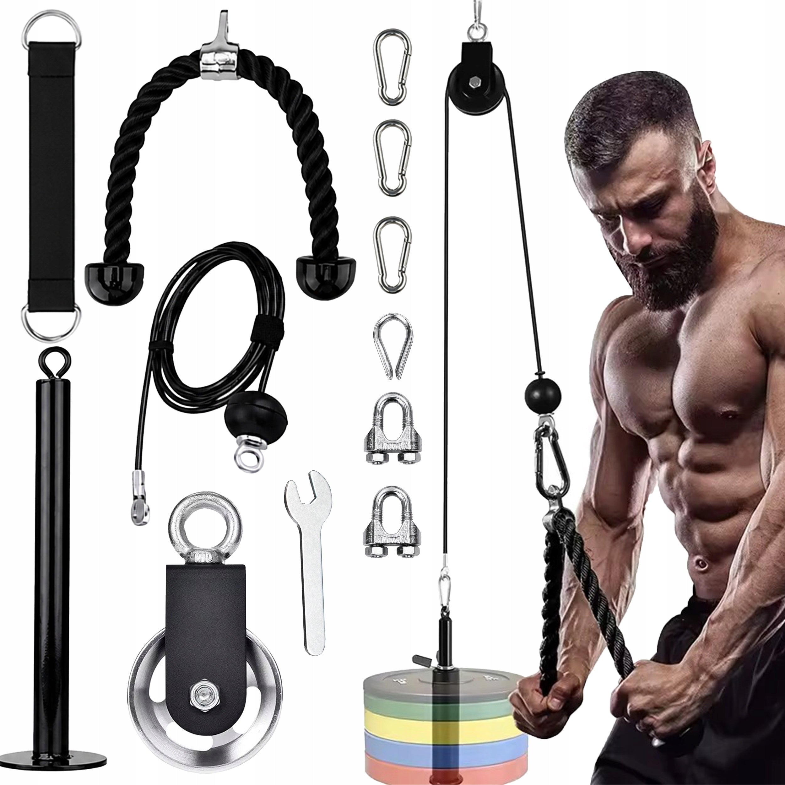 UPPER AND LOWER LIFT SET UP TO 100KG TRICEPS HANDLE FOR STRENGTH TRAINING