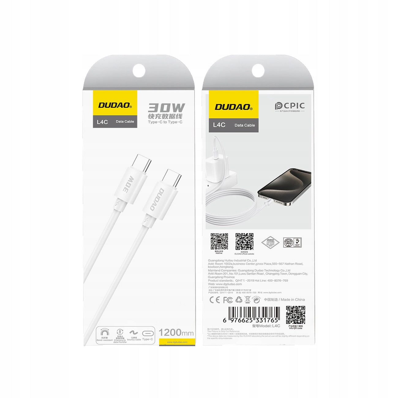 USB C CABLE FOR CHARGING AND DATA TRANSFER FAST 30W 480 Mbps 2m Manufacturer code 6976625332045