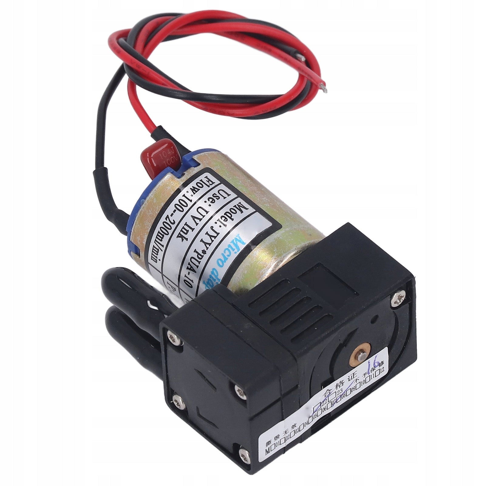 UV Ink Pump 3W Fast Heat Dissipation Plastic Small 18