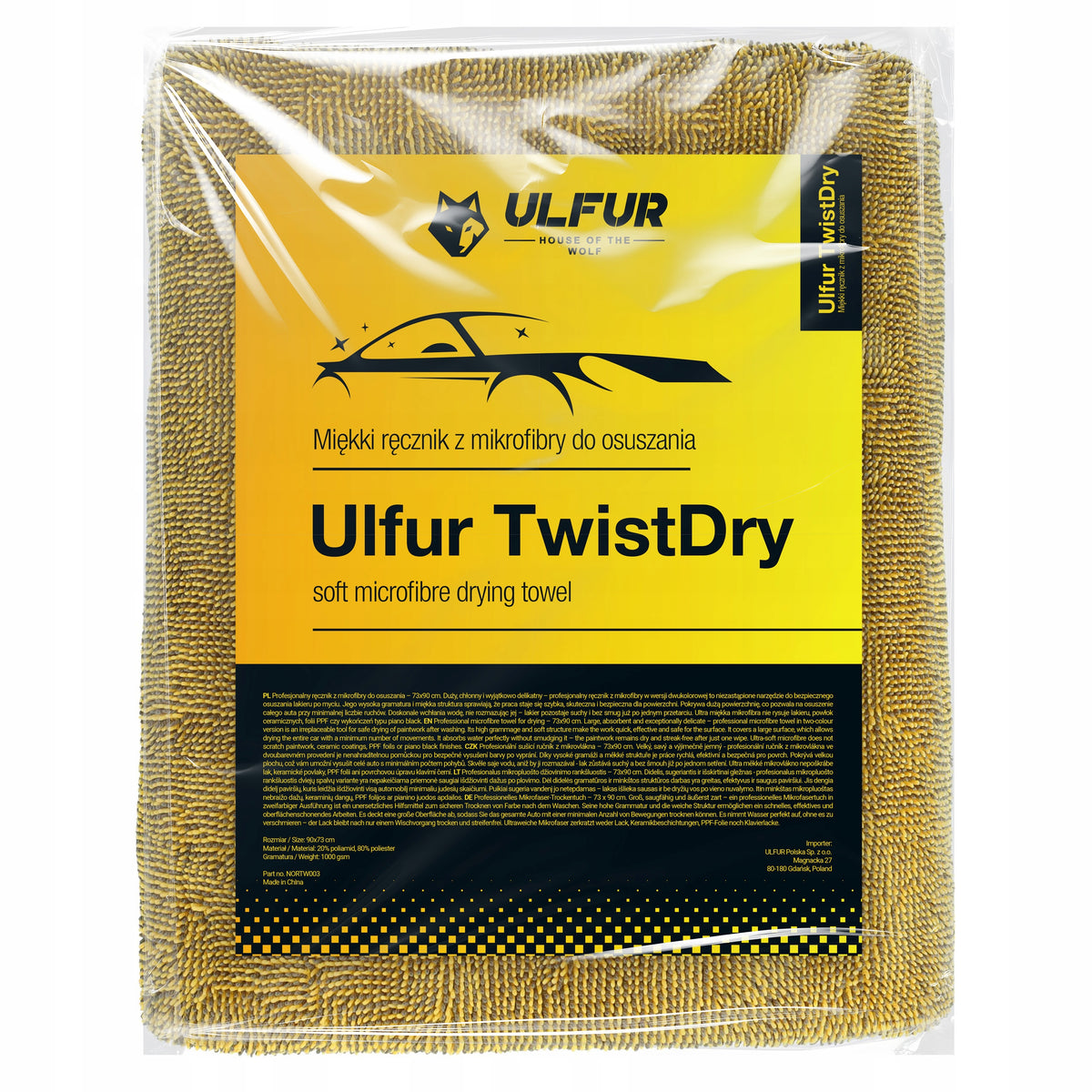 Ulfur Microfiber Dehumidification Towel Mega Absorbent Large XXL 90x73cm Manufacturer code UF15128
