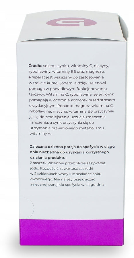 VISANTO Iodolite SELENIUM zinc 60 sachets Expiration date not specified