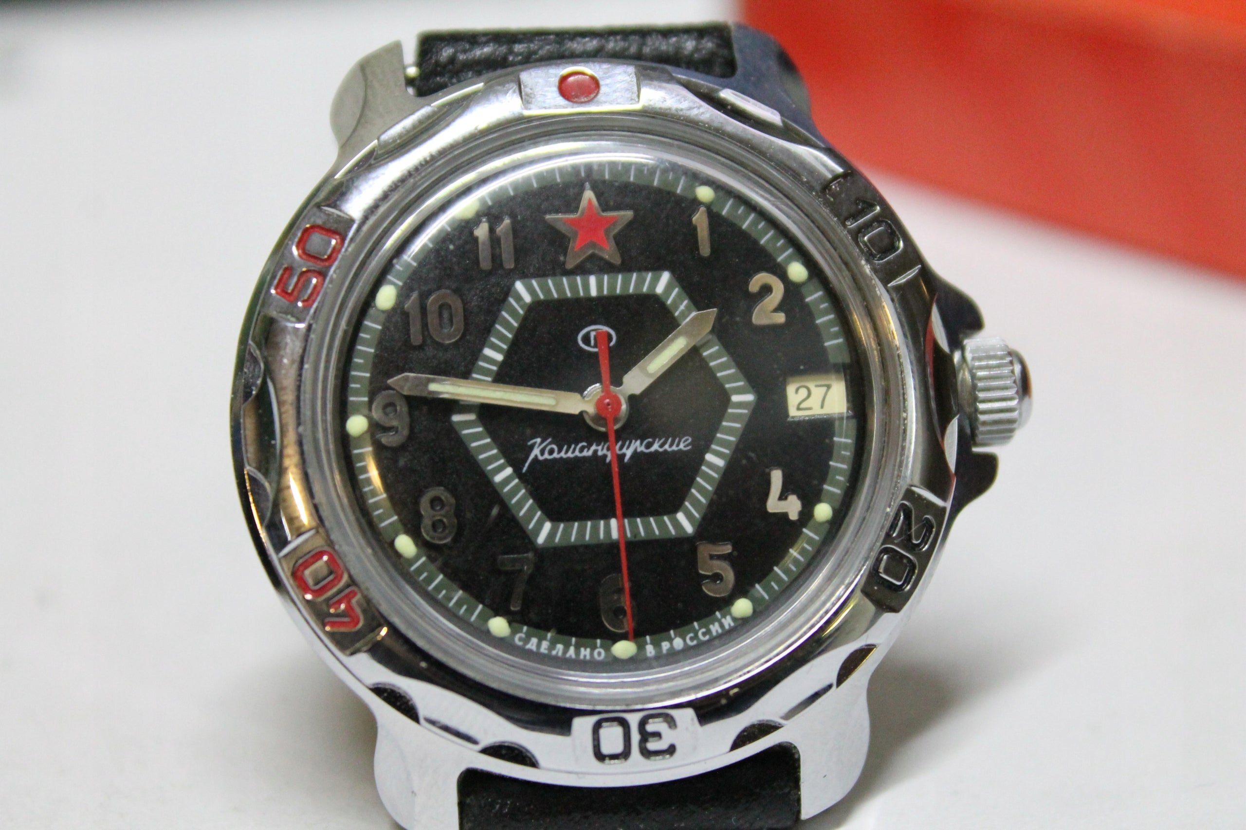 VOSTOK - VOSTOK KAMANDIRSKI-new -NOS
