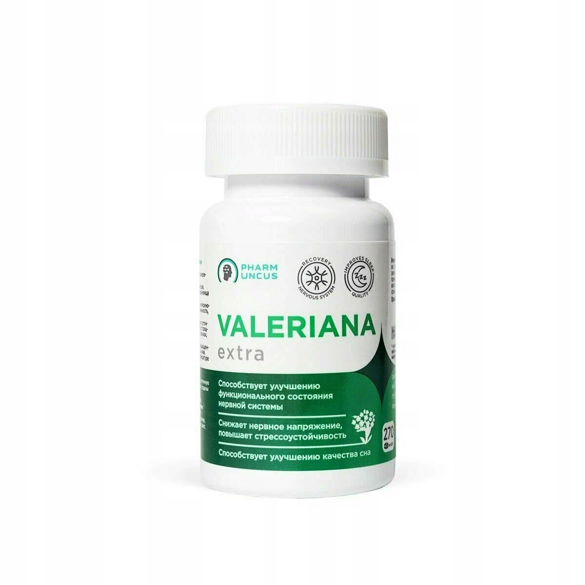 Valerian Extra 270 Tablets 200 mg