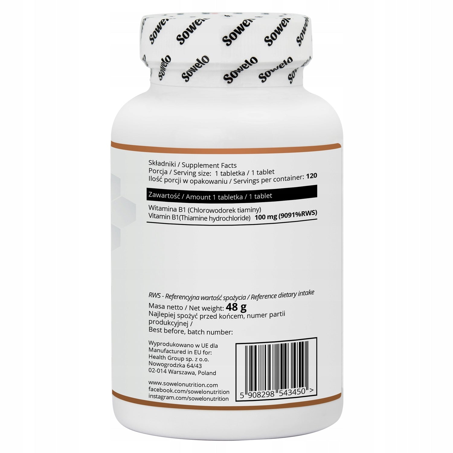 Vitamin B1 100 mg (Thiamin) 120 Tablets – Energy, Nerves – Sowelo Expiration date at least 1 year from the date of purchase