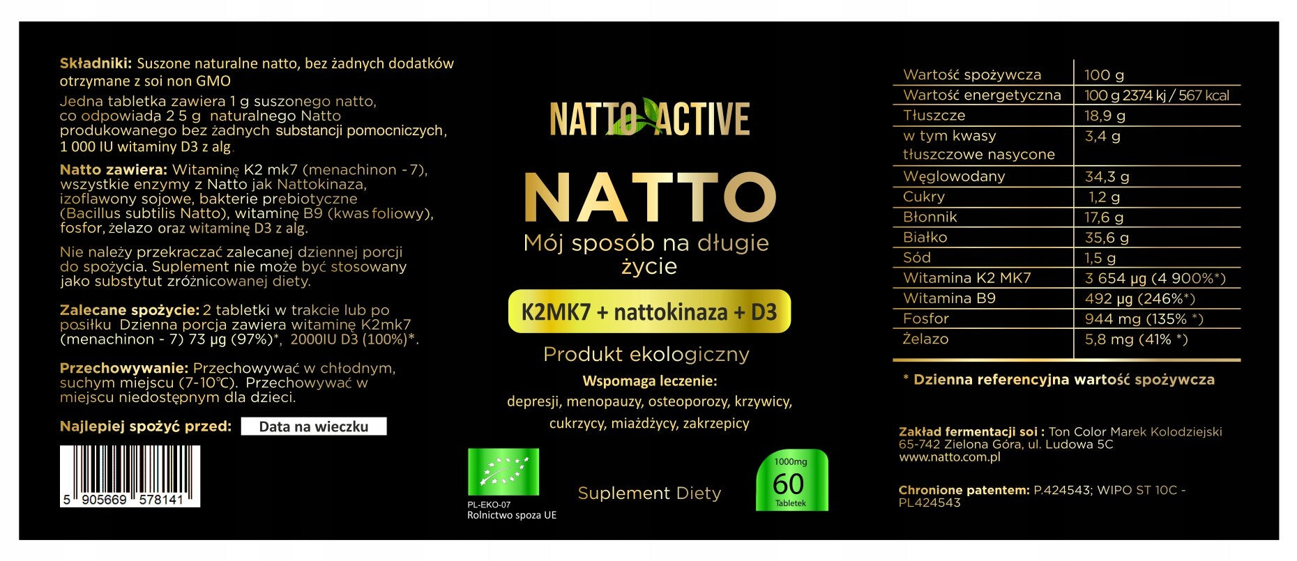 Vitamin D3 k2 mk7 + Nattokinase D3 2000 IU - 60 tablets Natto Active Expiration date at least six months from the date of purchase