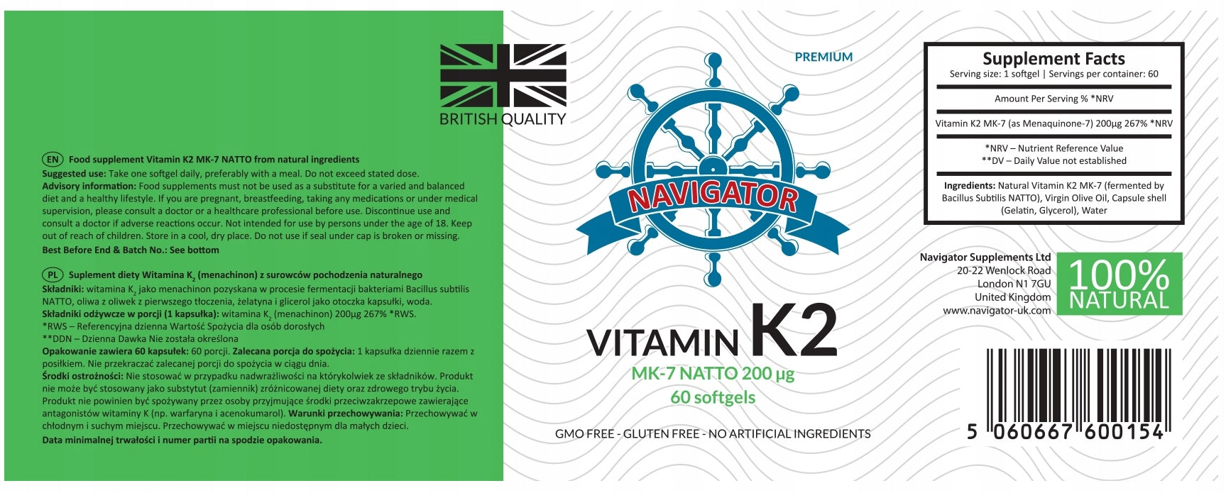 Vitamin K2 MK-7 200 μg 60 caps., Navigator Manufacturer code 5060667600154