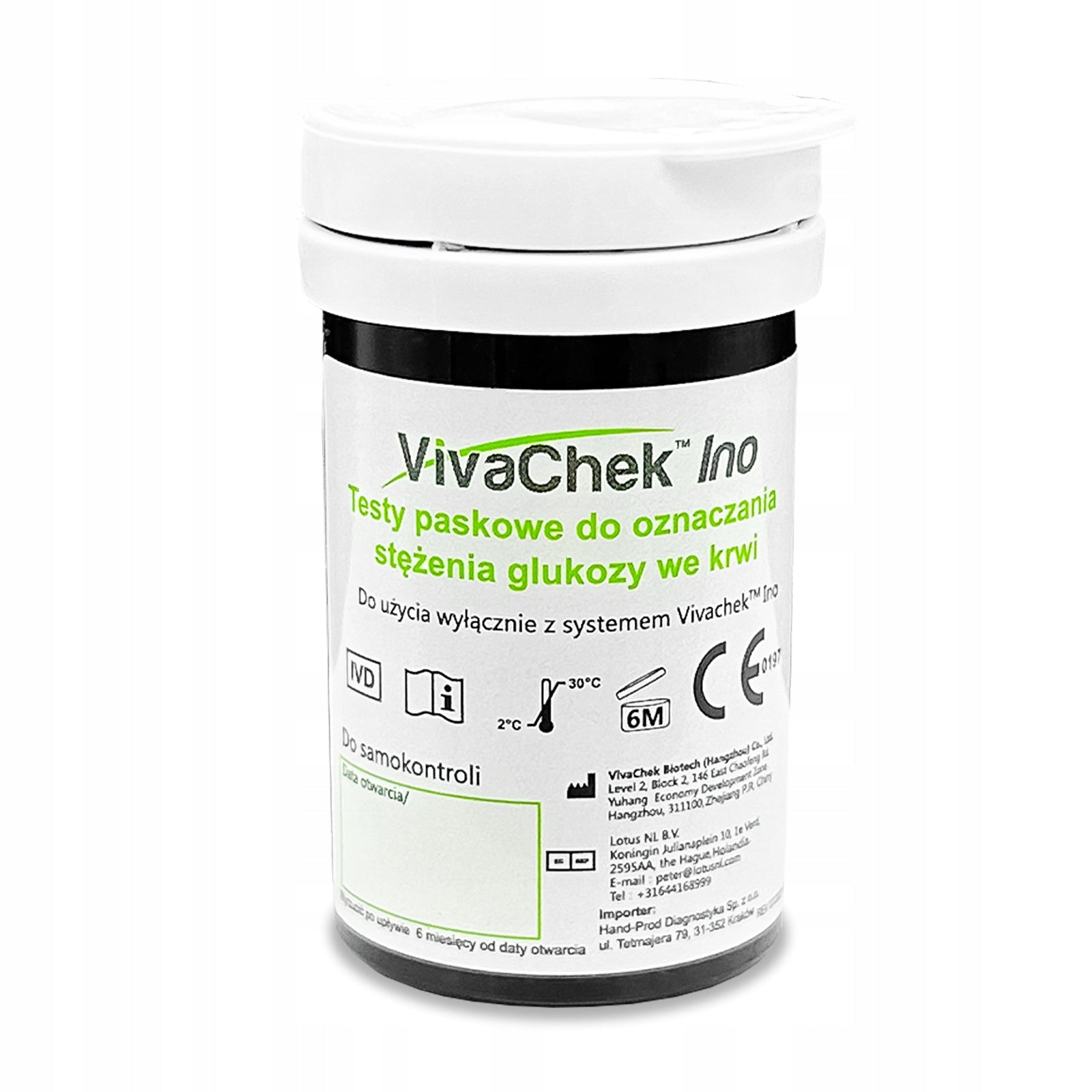 VivaChek Ino Glucose Meter Strips 50 Pieces Precision Medical device yes