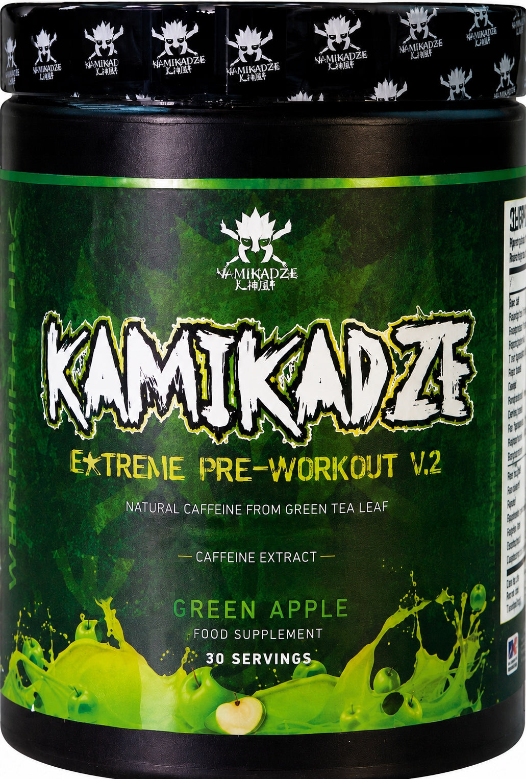 WARRIOR LABZ KAMIKAZE