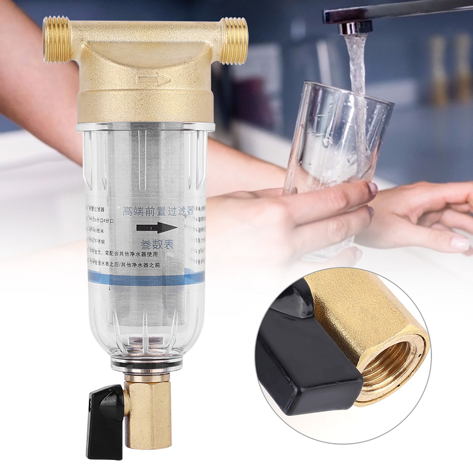 WATER FILTERS FRONT PURIFIER COPPER FILTER BEFORE KNOCKING Y5