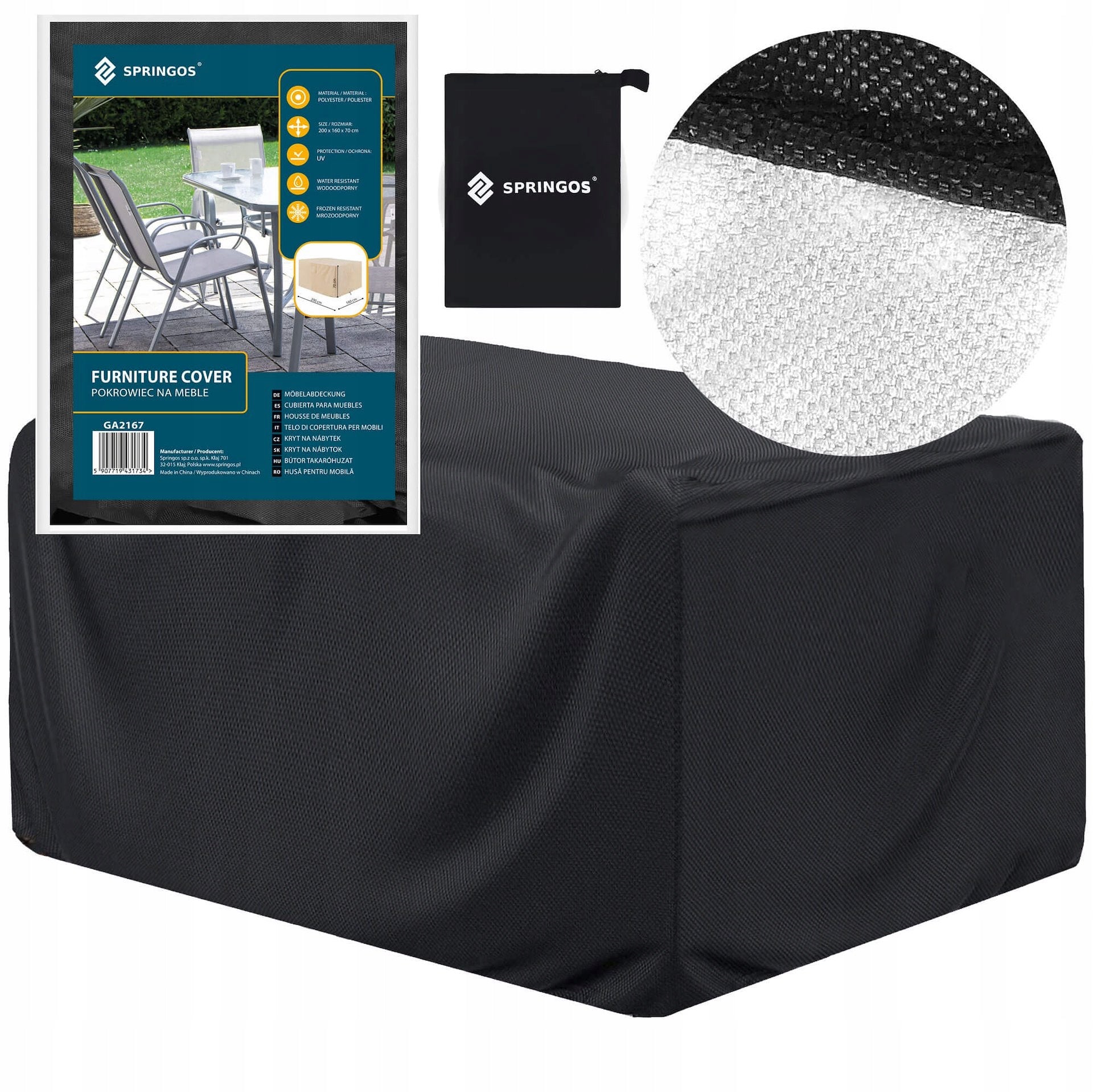 WATERPROOF GARDEN FURNITURE COVER 205x160x70 cm STRONG DURABLE Length 205 cm